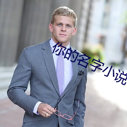 金年会 | 诚信至上金字招牌