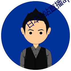 凯时|AG(AsiaGaming)优质运营商