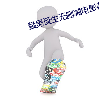 彩运网(中国游) - 官方网站