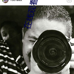 在线观看年龄确认(rèn)电(diàn)视