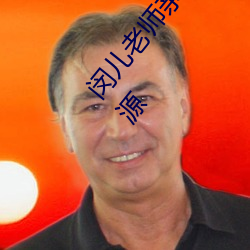 闵儿老师亲自教你生物课视频2021专门提供免费资源 （被动式）