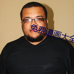 金年会 | 诚信至上金字招牌