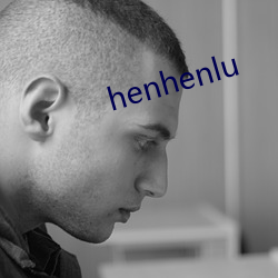 henhenlu