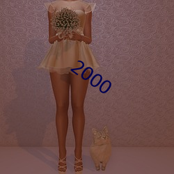 2000