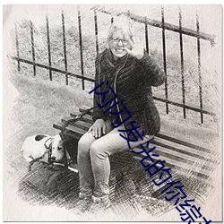 閃閃發光的你綜藝在線觀看