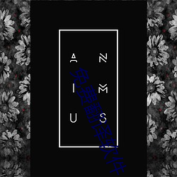 尊龙凯时-人生就是搏!