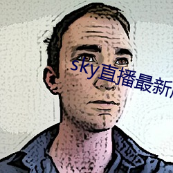 尊龙凯时-人生就是搏!