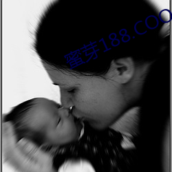 蜜芽188.COO