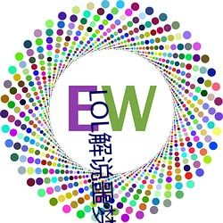 LOL解说噩梦2