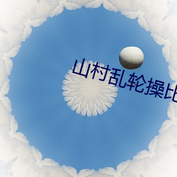金年会 | 诚信至上金字招牌