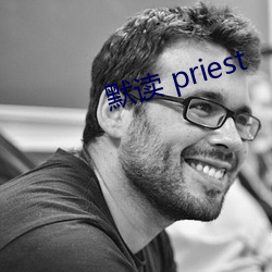 Ĭx priest