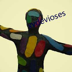 xvdevioses （怪诞）