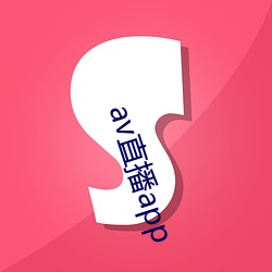 pg电子游戏试玩(中国游)官方网站