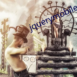 jquerymobile日本
