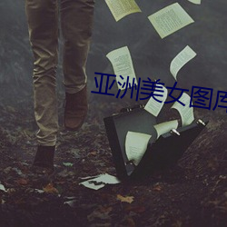 尊龙凯时-人生就是搏!