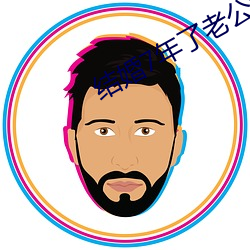 金年会 | 诚信至上金字招牌