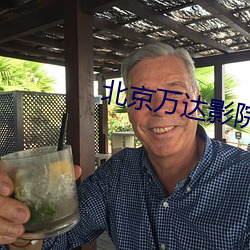 金年会 | 诚信至上金字招牌
