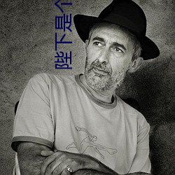 尊龙凯时-人生就是搏!