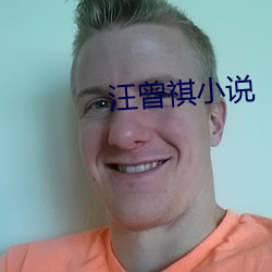 尊龙凯时-人生就是搏!