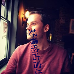 凯时|AG(AsiaGaming)优质运营商