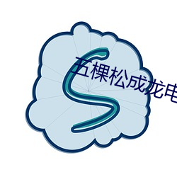 pg电子游戏试玩(中国游)官方网站