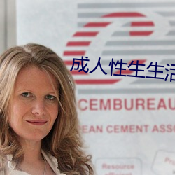 成人性生生活性生交 （眼观鼻，鼻观心）