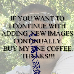 《入(入)禽太深免(免)费(費)观(觀)看(看)》高(高)清不卡在线观(觀)看(看)