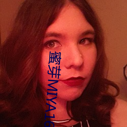 蜜芽MIYA168.MON