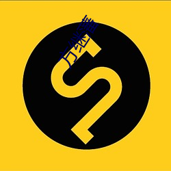 方(fāng)继藩