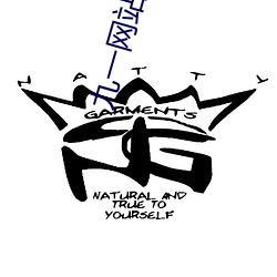 九一网(wǎng)站(zhàn)免费(fèi)看nba