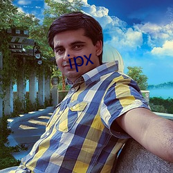 ipx