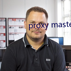 proxy master free 