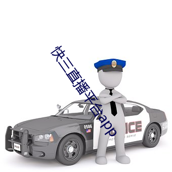 凯时|AG(AsiaGaming)优质运营商