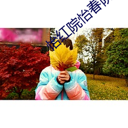 尊龙凯时-人生就是搏!