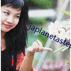 japlanetastepmom