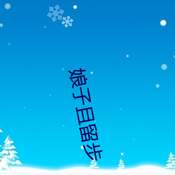 金年会 | 诚信至上金字招牌