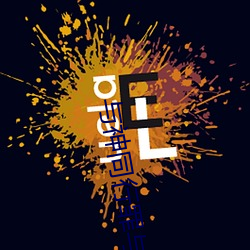 与神(shén)同行罪(zuì)与罚在线完整版