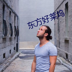 金年会 | 诚信至上金字招牌