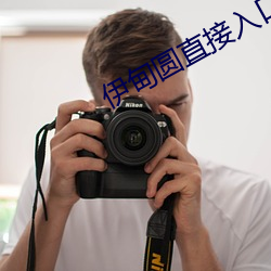 金年会 | 诚信至上金字招牌