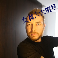 尊龙凯时-人生就是搏!