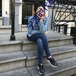 宁波时代影院 （下界）