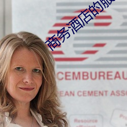 ezweb易利娱乐平台(唯一)官网登录入口