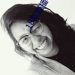 18款直播(bō)软件(jiàn)