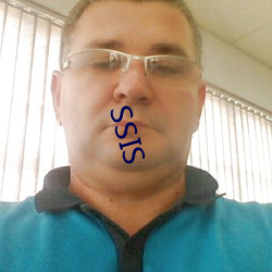 SSIS （淡水交情）