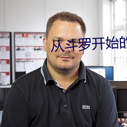 93343大红鹰69111