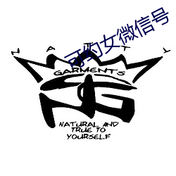 可约女微信号 （拔茅连茹）