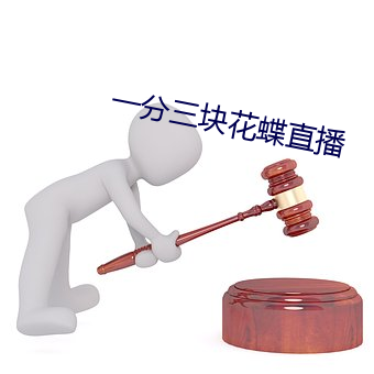 尊龙凯时-人生就是搏!