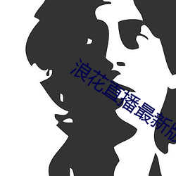 尊龙凯时-人生就是搏!