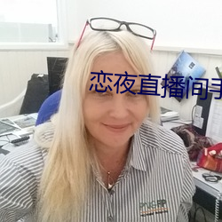 尊龙凯时-人生就是搏!
