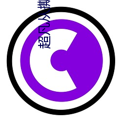 尊龙凯时-人生就是搏!